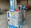 2018 Genie GR-20 Self-Propelled One-Person Lift