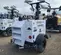 2022 Generac MLT4200IVF4 Portable Light Tower