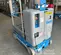 2018 Genie GR-20 Self-Propelled One-Person Lift