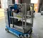 2018 Genie GR-20 Self-Propelled One-Person Lift
