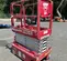 2019 MEC MICRO 19 Scissor Lift