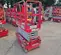 2019 MEC MICRO 19 Scissor Lift