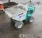 2022 Multiquip TB11E