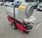2023 Frost Fighter IDH400QRM Indirect Fired Heater