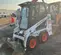 2019 Bobcat S70 Track Loader