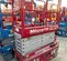2019 MEC MICRO 19 Scissor Lift