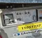2020 Wacker Neuson LTV6L Portable Light Tower