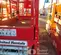 2019 MEC MICRO 19 Scissor Lift