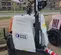 2019 Magnum Pro MLT6SM Portable Light Tower