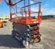 2019 Skyjack SJIII4740 Scissor Lift