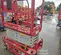 2020 MEC MICRO 19 Scissor Lift
