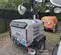 2023 Wacker Neuson LTV6L Portable Light Tower