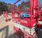2019 MEC MICRO 26 Scissor Lift