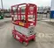 2019 MEC MICRO 19 Scissor Lift