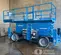 2017 Genie GS-5390 RT Rough Terrain Scissor Lift