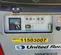 2022 Wacker Neuson LTV6L Portable Light Tower