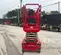 2017 MEC MICRO 19 Scissor Lift