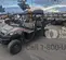 2023 Polaris PRO XD 4000D Utility Vehicle