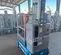2019 Genie GR-20 Self-Propelled One-Person Lift