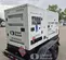 2019 Cummins C60D6R Diesel Generator