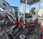 2021 Takeuchi TB230 Mini Excavator