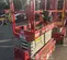 2017 MEC MICRO 19 Scissor Lift