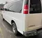 2017 Chevrolet E3500EXTLTGRWD