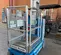 2019 Genie GR-20 Self-Propelled One-Person Lift