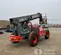 2018 Skyjack SJ643TH Forklift