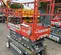 2018 Skyjack SJIII3219 Scissor Lift