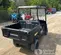 2023 Cushman HAULER 1200X Utility Vehicle