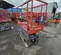 2018 Skyjack SJIII3219 Scissor Lift