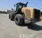 2020 Case 1021G Wheel Loader