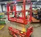 2018 MEC MICRO 19 Scissor Lift