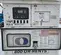 2022 Generac MMG45IF4CAN6 Diesel Generator