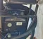 2018 Cold Jet Aero 40FP Air Tool Accessory